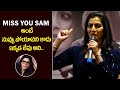Varalakshmi Sarathkumar Emotional Words About Samantha Health Issues | Yashoda Movie Success Meet