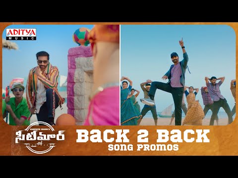 Seetimaarr: Back-to-back song promos ft. Gopichand, Tamannaah Seetimaarr: Back-to-back song promos ft. Gopichand, Tamannaah