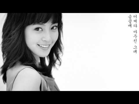 송골매 - 어쩌다 마주친 그대 (1982年)