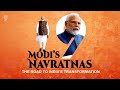Modis Navratnas | Snapshot | News9 Plus