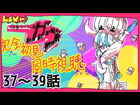 thumbnail_x7HdArm12AA