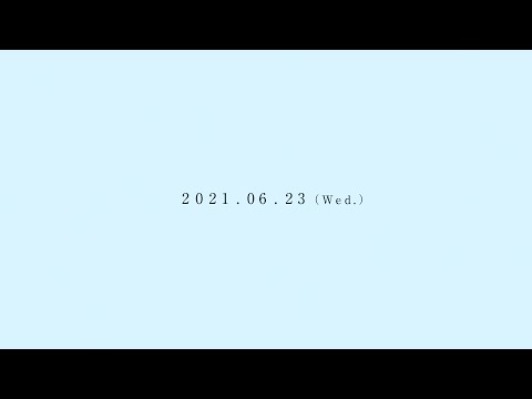 日食なつこ -「真夏のダイナソー」MV / Teaser