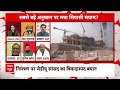 Ram Mandir News: AIMIM प्रवक्ता ने बीजेपी नेता को क्यों किया चैलेंज ? | Breaking | Ayodhya | AIMIM  - 07:38 min - News - Video
