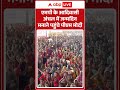 PM Modi Birthday Celebration: MP के Adivasi Anchal में मनाने पहुंचे पीएम मोदी | Mohan Yadav | SHORTS  - 01:52 min - News - Video