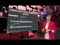 Homophones Série 3.mov