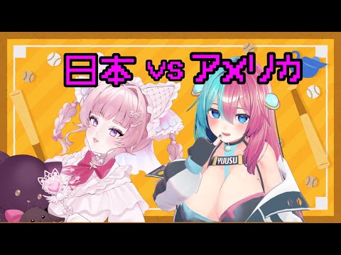 thumbnail_x7io7L_wWL4