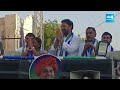 YSRCP Leaders Election Campaign | AP Elections 2024 | CM Jagan Again |@SakshiTV  - 08:12 min - News - Video