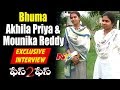 Bhuma Akhila Priya, Bhuma Mounika Exclusive Interview : Face to Face