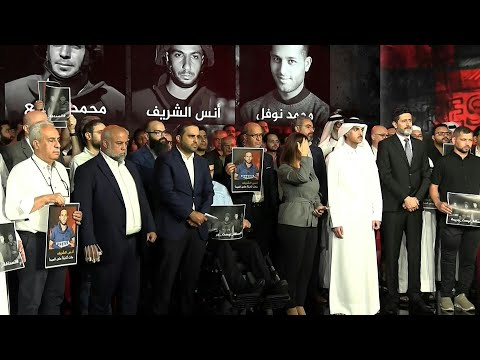 Al Jazeera journalists gather in protest after colleagues killed in Israeli strike | AFP