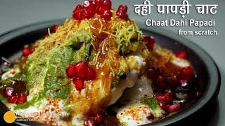 Dahi Papdi Chaat Street food Recipe Video HD | Kokahd.com