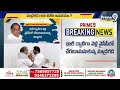 LIVE🔴-ముద్రగడ మీకిది అవసరమా..తిరగబడ్డ కాపు నేతలు | Mudragada Joining In YSRCP Party | Prime9 News  - 01:35:52 min - News - Video