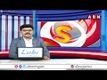 మురుగు నీటిలో కోఠి ENT ఆసుపత్రి.. వైద్యుల అవస్థలు | Drainage Water in Koti ENT Hospital | ABN Telugu  - 01:32 min - News - Video