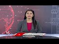 Public Protest That The Polling Centers Have Been Lifted And Demand To Put Polling Centers | V6 News  - 02:21 min - News - Video