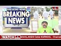 బర్డ్‌ఫ్లూ కలకలం.. చాటగుట్ల, కోవూరు మండలాల్లో శానిటైజేషన్ |  Bird flu in Nellore | hmtv  - 05:36 min - News - Video