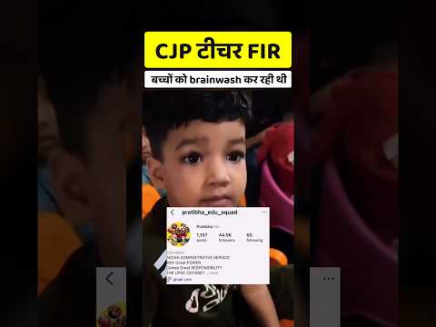 <strong>Thank</strong> you to Swati Goel Sharma and Priyank Kanoongo 🇮🇳