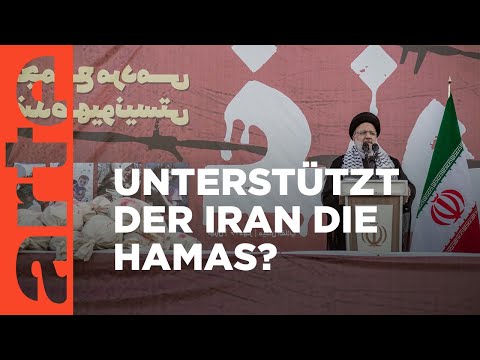 Nahost: Welche Strategie verfolgt der Iran? | ARTE Info Plus