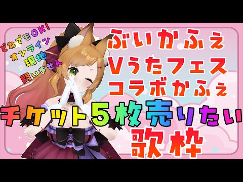 thumbnail_x8HVTuqb4H4