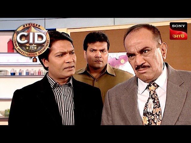The Missing Groom | CID - Special Cases | 6 July 2025