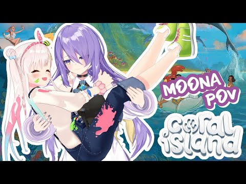 【Coral island】Bercocok tanam bersama yopi!【Moona Hoshinova】