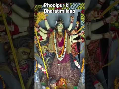 phoolpur ka sabse bade pandal ki Murti Palak jhapakte hue Jay Mata Di #pandals #pandharpur