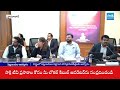 Minister Sridhar Babu Meeting With Italian Industrialists | @sakshitv  - 01:07 min - News - Video