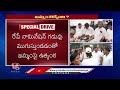 Nomination Ends Tomorrow : No Clarity On Khammam Congress MP Candidate | V6 News  - 06:43 min - News - Video