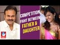 Niharika turns program competitor to father Nagababu !