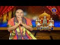 శ్రీవారి నిత్యపూజలివిగో || Srivari Nitya Poojalivigo || 18-05-2022 || SVBC TTD - 07:53 min - News - Video