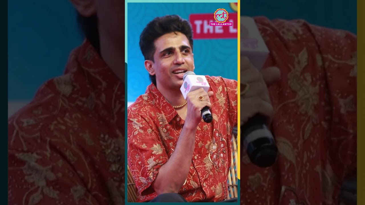 Gulshan Devaiah ने क्यों कहा- मेरे मज़ाक पर सब नहीं हंसते? #shorts