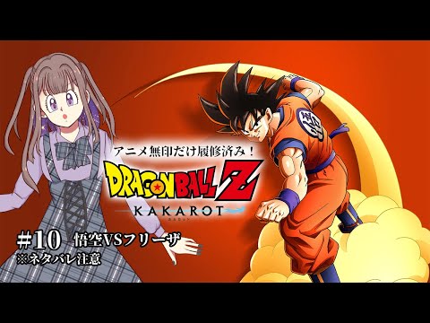 thumbnail_x8bmGJZmwKo