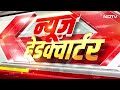 Lucknow में Fake IAS सौरभ त्रिपाठी गिरफ्तार, पुलिस ने 6 Luxury गाड़ियां की बरामद | News Headquarter - 02:12 min - News - Video