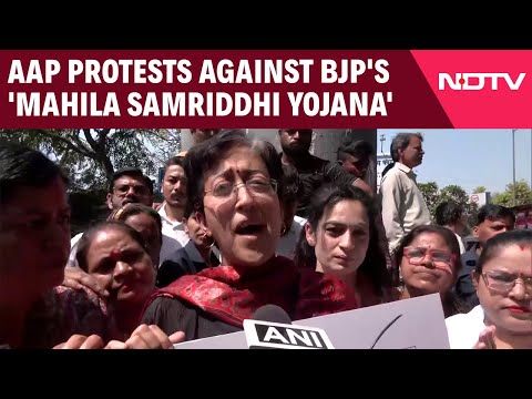 AAP Vs BJP Delhi | AAP Leaders Stage Protest Against BJPs 'Mahila Samriddhi Yojana