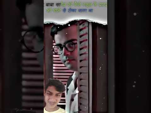 बाबा साहब डॉ भीमराव अंबेडकर जी को क्लास के बहार भी पढ़ने नही दिया 🙏🙏🙏था#बाबासाहेब#स्टेटस #shortvideo