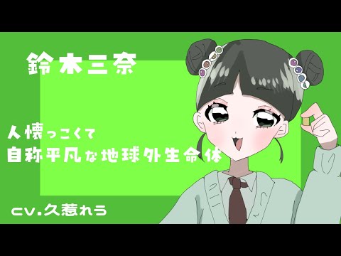 thumbnail_x8pvc4f4LhQ