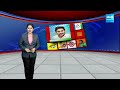 Kommineni Srinivasa Rao Comments On TDP Leaders Attack On YSRCP Leaders | KSR Comment @SakshiTV  - 05:17 min - News - Video