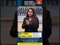 IMBA: Integrated MBA with Exit Options – The Future of Management Education  - 00:41 min - News - Video