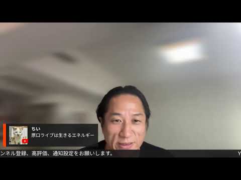 「紙の爆弾」が届きました。
