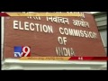 16 Opposition parties urge EC to revert to paper ballots