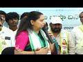 Kaloji Lives On in People’s Hearts Kavitha | V6 News  - 10:14 min - News - Video