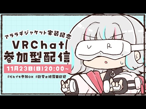 thumbnail_x9CVOGh92e8