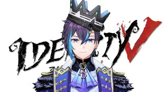 【第五人格】夜ラン！半ダメ刃の事なんていうん？？
