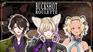 【BUCKSHOT ROULETTE】MULTI LANGUAGE COLLAB IKZ【Komiyama Ambros | globie】