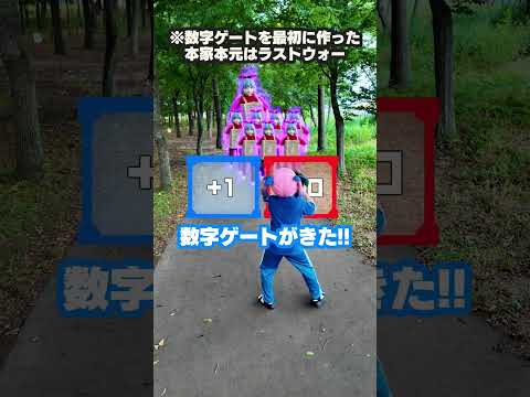 広告のゲームに転生したとき、あるある #ラストウォー