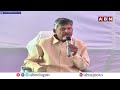 డైవర్ట్ చేయకు... రిపోర్టర్ పై బాబు అసహనం..! | Chandrababu Naidu Shocking Replay To Reporter | ABN  - 01:11 min - News - Video