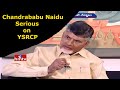 Exclusive: Chandrababu Naidu counters YSRCP allegations
