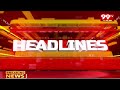 9AM Headlines || Latest Telugu News Updates || 14-04-2024 || 99TV