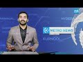 Renu Agarwal Named Woman Killed In Swanlake Apartments In Kukatpally | @SakshiTV - 01:22 min - News - Video