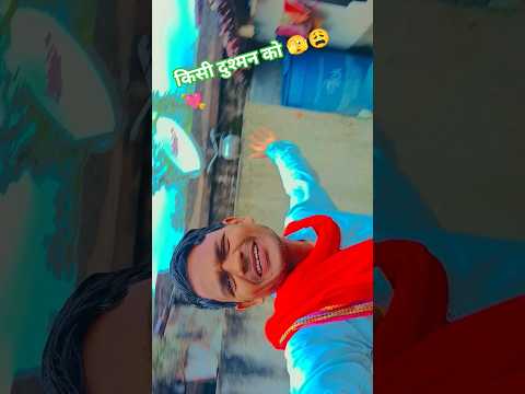 #प्यार समंदर से 💃🏻💘💔 #love #song #milion #viral #comedy #shortvideos __terending #vidio