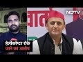 राज्यों की जंग: किसानों ने BJP के लिए दरवाजे बंद किए, NDTV से बोले Akhilesh Yadav