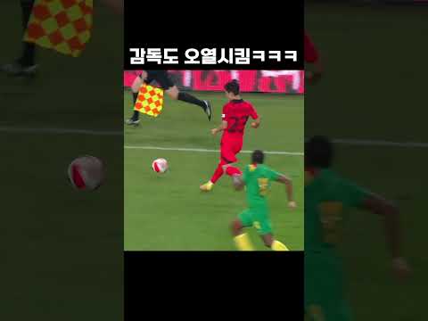 한국 데브라이너 #shorts